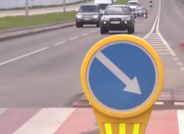 Дорожные знаки. Фото: скриншот Youtube