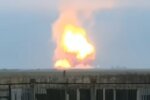 Взрыв в Крыму. Фото: скриншот YouTube-видео