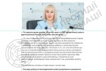 Незаконне вивезення українських дітей з окупованої Луганщини до росії