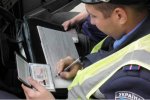 Водительское удостоверение могут изъять за неуплату алиментов. Фото: Medium