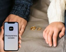 Украинские пары смогут расторгнуть брак через Дію - когда и как. Фото: из открытых источников