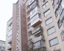Купить жилье в Украине станет сложнее. Фото: скриншот YouTube-видео
