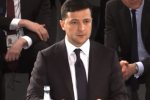 Главное за 17 февраля: Зеленский уже пожалел, люди идут на Майдан,  пенсий не будет, космические тарифы, доступная связь пенсионерам, лето зимой