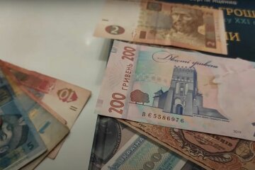 Гроші. Фото: YouTube, скрін