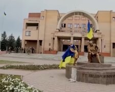 Прапори України. Фото: скріншот YouTube-відео