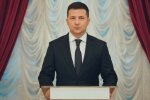 Главное за 7 января: Заявление Зеленского, 20 тысяч пенсия, открытие отделений Укрпочты и Новой почты, Елена Зеленская покорила, мокрый снег и ветер