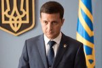 Нардепы Зеленского в первый же день сделали дебош в Раде