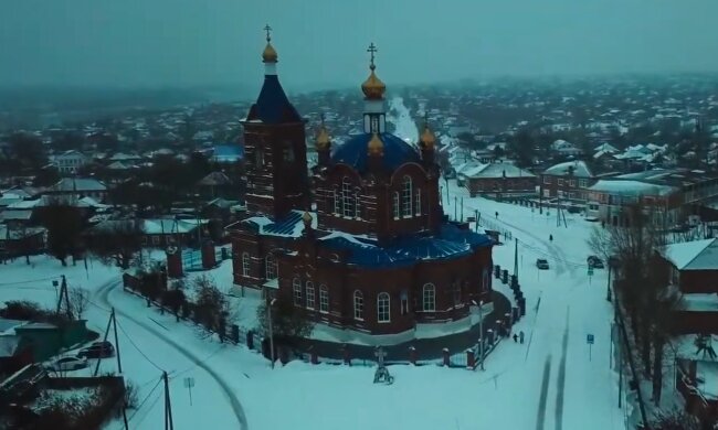 Церковь. Фото: скриншот YouTube-видео