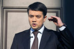 Разумков последовал примеру Зеленского: устроил жёсткую порку "Слуге народа" в Раде - "Выпить можно в перерыве"