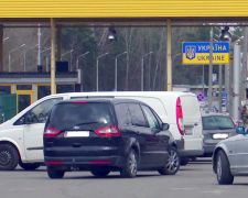 Українців попередили про закриття кордону – виїхати неможливо