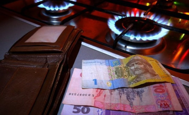 Не спешите платить за газ: Эксперты обратились с важным предупреждением к Украинцам
