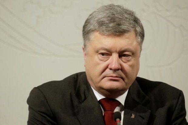 12 уголовных дел Порошенко: в ГБР раскрыли громкие подробности