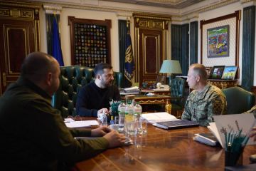 Владимир Зеленский.  Фото: Telegram