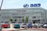 Запорожский автомобилестроительный завод