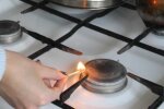 Газа не будет: в Днепре готовят массовое отключение, кому не повезло
