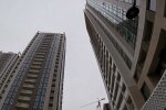 Киев. Жилье. Фото: скриншот Youtube