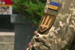 ВСУ. Фото: скриншот YouTube-видео