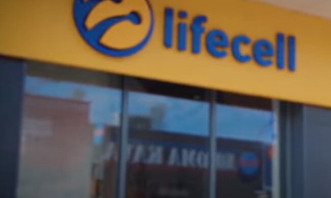 lifecell. Фото: скриншот YouTube-видео
