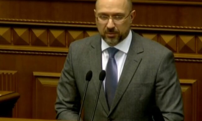 Денис Шмыгаль. Фото: Youtube