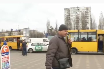 Киев. Карантин. Фото: скриншот YouTube