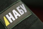 У Зеленского рассказали, какая участь уготована НАПК, САП и НАБУ