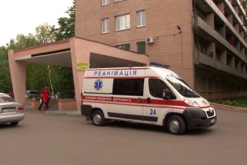 скорая помощь