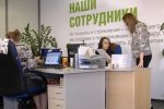 Беременность работа. Фото: скрин 1 канал