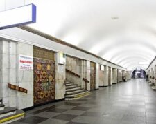 В Киеве закроют станции метро: о чем нужно знать пассажирам