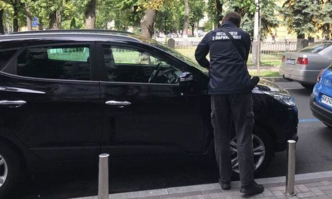 Штрафовать будут по-другому: в Киеве изменились правила парковки, о чем следует знать