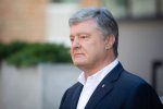 Петр Порошенко