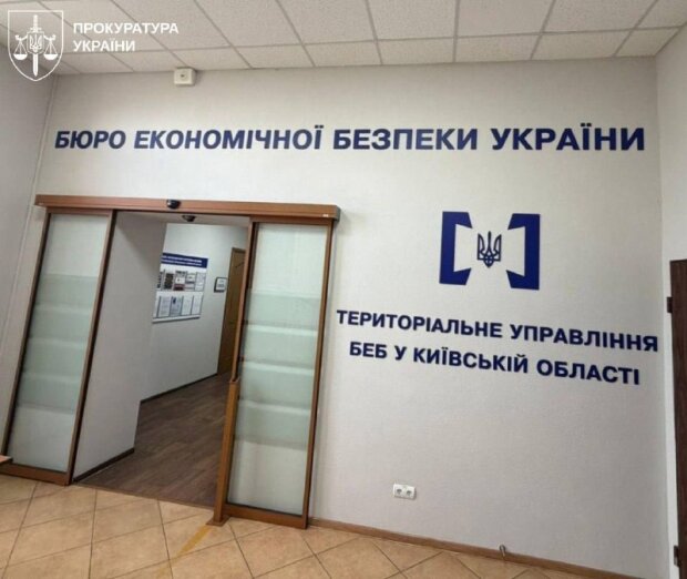 Затримані співробітники Бюро економічної безпеки за хабарництво