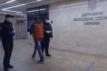 У Налоговой службы новый глава. Фото: скриншот Youtube