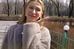 TAYANNA. Скріншот з YouTube