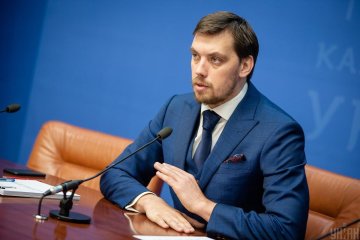 Премьер Гончарук рассказал, что будет с тарифами: украинцам это не понравилось