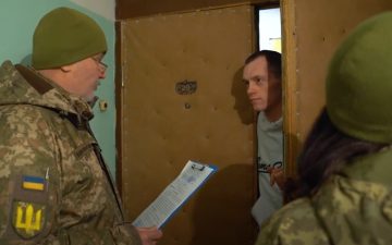 ТЦК, повестка, мобілізація. Фото: Telegram