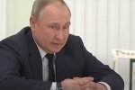 владимир путин. Фото: YouTube, скрин