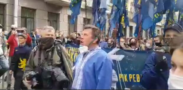 Акция протеста в Киеве. Фото: скриншот Telegarm