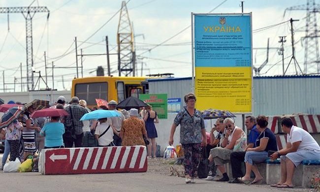 Станица Луганская