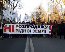 акция протеста, фото: Телеграм-канал Зрада чи Перемога