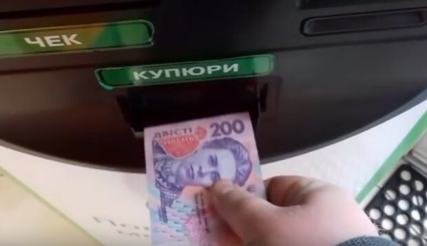Депутаты намерены увеличить максимальную сумму анонимных платежей. Фото: youtube
