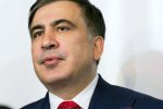 Михеил Саакашвили