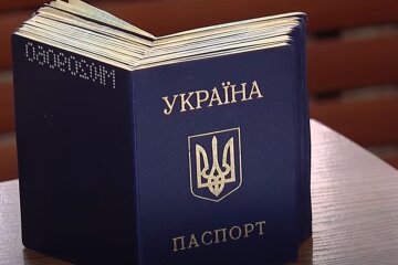 Паспорт Украины. Фото: скриншот YouTube-видео