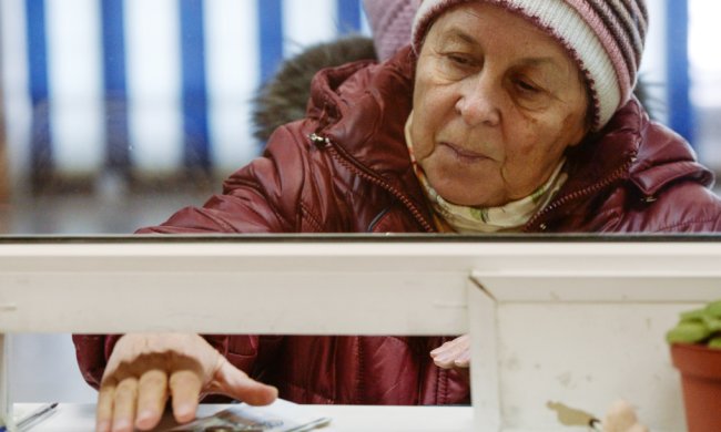 Пенсионерка. Фото: pravda.com.ua