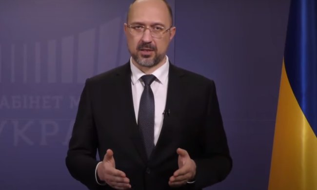 Денис Шмыгаль. Фото:  Факты