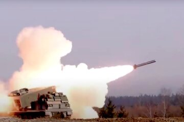 Ракетна система. Фото: YouTube, скрін