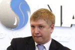 Северный поток-2 не помеха: Россия в шаге от остановки транзита газа через Украину