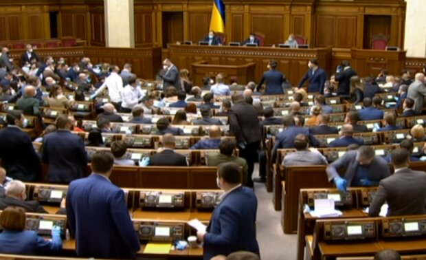 Парламент запретил "кумовство" депутатам. Фото: скрин youtube