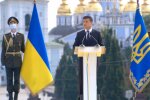 Владимир Зеленский на День Независимости Украины. Фото: скриншот YouTube