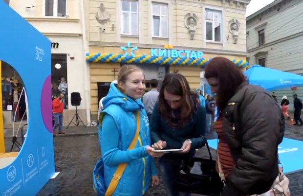 Киевстар выпустят SIM-карты без тарифа, фото: скриншот с YouTube