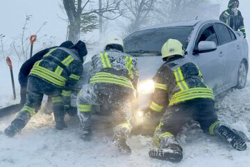 Фото: ГСЧС